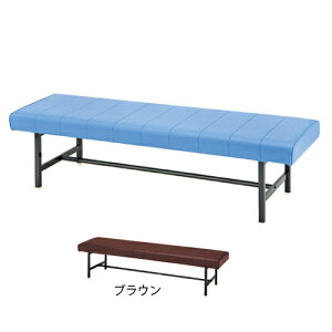 y܂Ƃߔ10Zbgiz r[x` w W150cm uE 61-801-83-4 y[J[/ϕszyXܔi X܃CeA X܉zyC`[z