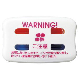 CNh~^O Nb`L 100y̑ʔz 61-370-1-2 yX܉^cpi hƁEhЗpi h~ObY CNh~^OzyX܉^cpi hƗpi X h~ 