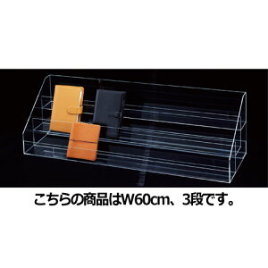 蒠P[X W60cm 3i 61-168-1-1 yoEfBXvCpi G݁EfBXvC Ep 蒠P[XANzyfBXvCpi X܏Y  fBXvC [fBXv