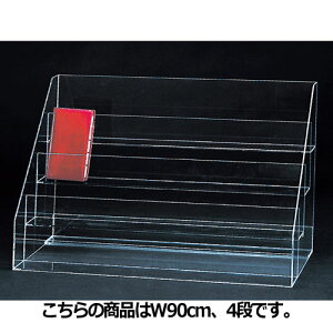 蒠P[X W90cm 4i 61-168-1-4 yoEfBXvCpi G݁EfBXvC Ep 蒠P[XANzyfBXvCpi X܏Y  fBXvC [fBXv