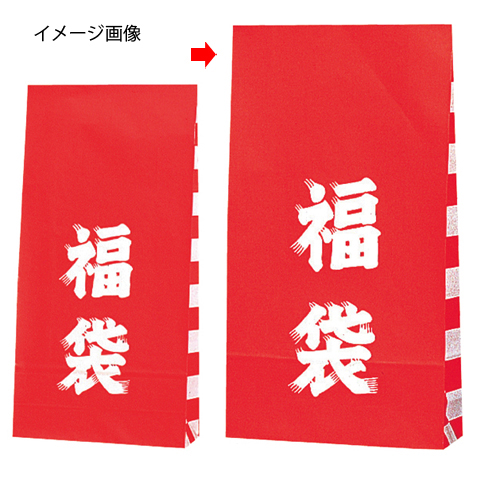 【楽天市場】福袋 21×8×38.5 100枚 【ラッピング用品 ラッピング