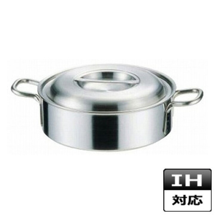 楽天市場】【まとめ買い10個セット品】プロデンジ 外輪鍋 42cm【両手鍋 