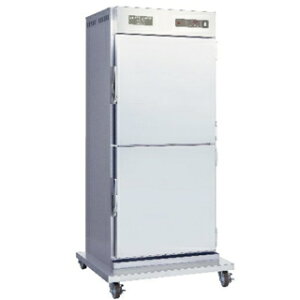 アンナカ ANNAKA ニッセイ 電気温蔵庫 幅:910×奥行:700×高さ:1810mm nb-41f【業務用温蔵ショーケース 業務用ホットショーケース 温蔵庫 フードキャビ フードウォーマ 業務用保温ショーケース