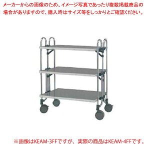 �܂肽���ݎ��X�e�����X���S�� KEAM-4FF�y�~�[�فz