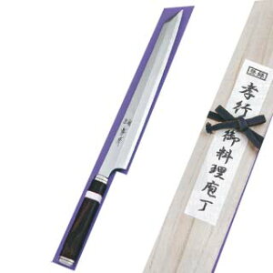  d O| ^n 򉍌^ ؔ 270mmylC hg    uh i  n  hg  L El lCuh ؂  ؂ꖡ     