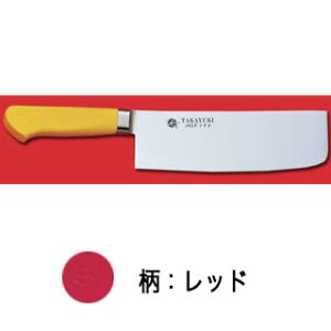 CmbNXRۃvX`bNJ[dlЍLؐ ibhj 180mmyn ؐؕ Trɂ|ARہzy~[فz