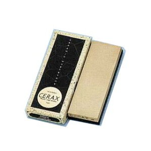 ZbNXu 707iStj 700 700yƖp v̓u ōu Ƃ̑Q   IXX̓u ʔ Γu΍w uΌ uΓXzy~[