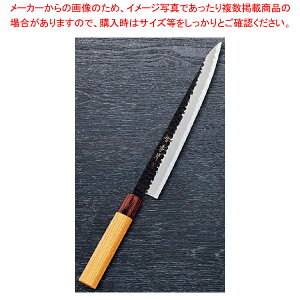 a؈ X[p[Ɩ nnF240mm y~[فz