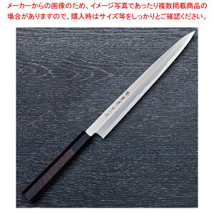 ӂ |h nnF270mm y~[فz