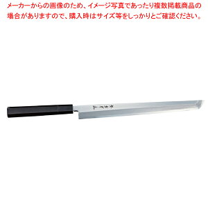 ۑ Ojh nnF300mm y~[فz