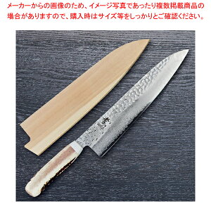  33w_}XJX nnF240mm y~[فz