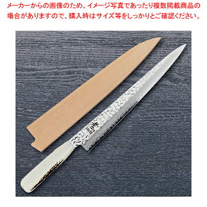 ؈ 33w_}XJX nnF240mm y~[فz