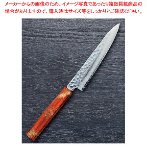 和ペテ 星連 樫漆 刃渡り:150mm 【厨房館】