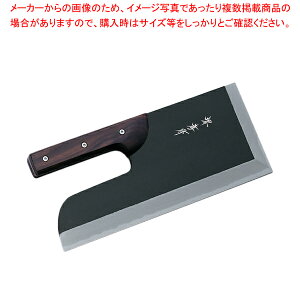 ؂ | dグ h nnF330mm y~[فz