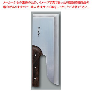 ؂ |(uf|) nnF270mm y~[فz