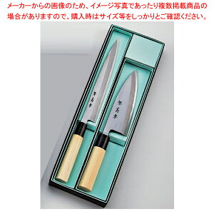 �e�F�a�2�_�Z�b�g �y�~�[�فz