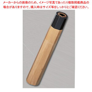 }Oؗp p nnF450mm y~[فz