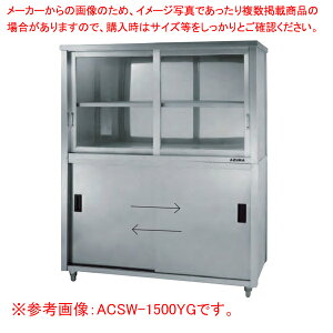 㕔KXːH˒I ʈ ACSW-1800LGy~[فz