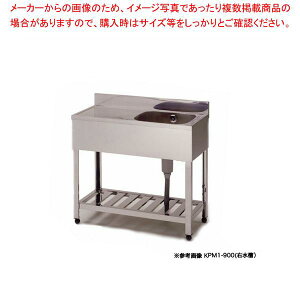 쏊 Ɩpꑅ؃VN KPM1-1200 ʂ猩ĐEylC 1 VN Ȉ  w VN ꑅ  ꑅVN Ɩp XeXVN Lb` XeX XeX 