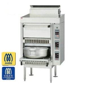 �R���b�g�J�g�E ���ъ� CRA2-N�V���[�Y �K�X�� ���t�˃^�C�v 780×740×1530 CRA2-100NS-PS LPG(�v���p���K�X)�y���[�J�[����/�㕥�����ϕs�z�y�~�[�فz