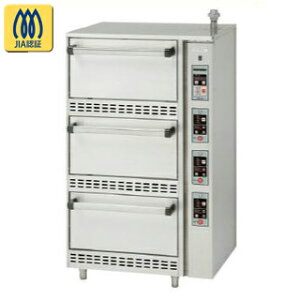 コメットカトウ 炊飯器 CRA2-Nシリーズ ガス式 スタンダードタイプ 750×707×1300 CRA2-150N-PS 12A・13A(都市ガス)【メーカー直送/後払い決済不可】【厨房館】