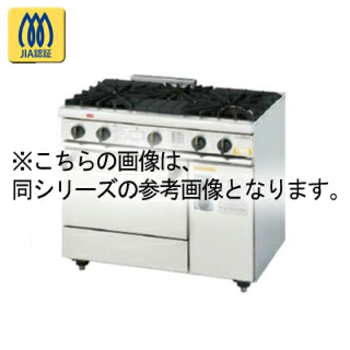 楽天市場】コメットカトウ ガスレンジ XYシリーズ D=600 レンジタイプ 