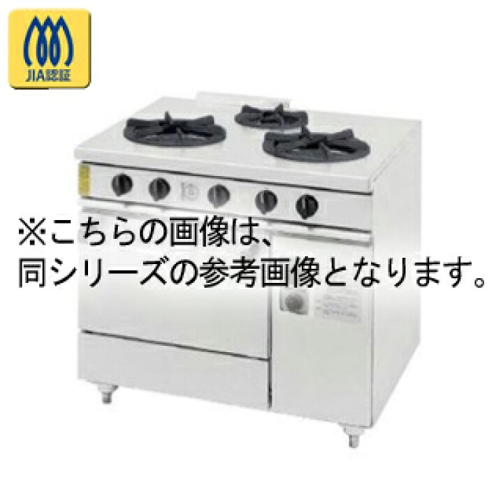 楽天市場】コメットカトウ ガスレンジ XYSシリーズ D=750 レンジタイプ 