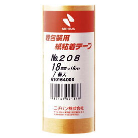 ニチバン 紙粘着テープ 208-18 茶 7巻【厨房館】