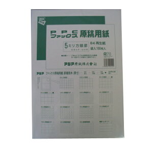 AWA t@bNXEPPCep GB4F-5HR 100y~[فz