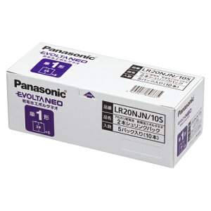 G{^NEO ItBXpdr P1 10{pbN LR20NJN/10S 1y~[فz