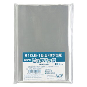 VW} NsApbN 006798223 100ypi ItBXpi sApbN ֗ObY ͂TCY ސzy~[فz