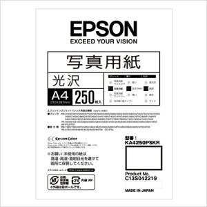 Gv\ Gv\v^p KA4250PSKR 250y ItBX  Ɩp ƒp ʐ^p A4 N₩ F ₩   Ж Fɂ ۑzy~[فz
