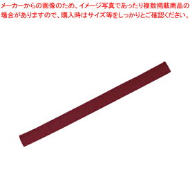 【まとめ買い10個セット品】三和商会 ハチマキ S-4 11 エンジ 1本【厨房館】