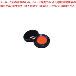 }bNX uv~I SA90230 1y~[فz