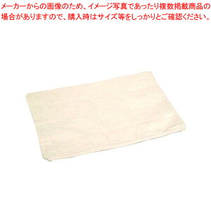 _Cg Pd݁E_v@ DB-2000 1y~[فz