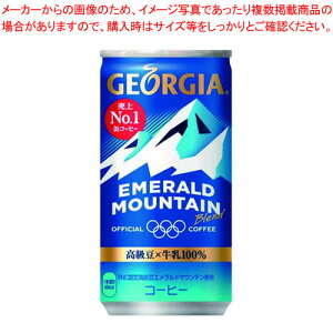 W[WA Gh}Eeuh  17096 185gX30 1y~[فz