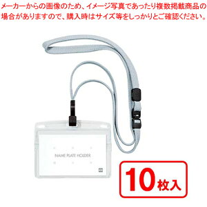 I[v ݂艺D tbN NL-22-CGY N[O[ 10 y~[فz