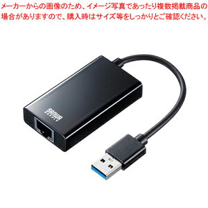 TTvC USB3.2-LANϊA_v^ USB-CVLAN3BKN ubN y~[فz