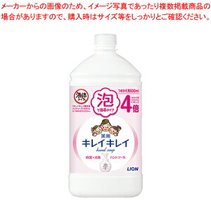 LCLC pAnh\[v l 800ml 356409 VgX 1{y~[فz