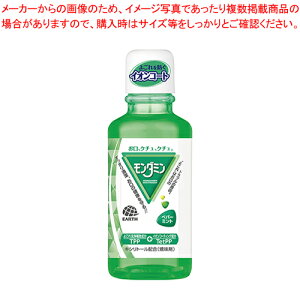 A[X _~ _~yp[~g~j 100ml y~[فz