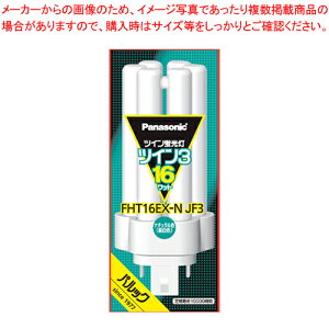 pi\jbN cCu cC3(6{ubW) FHT16EXNJF3 y~[فz