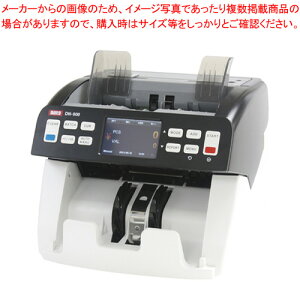 펆v@ DN-900 _Cg y~[فz