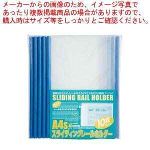 XCfBO[z_[ 10 PSR-A4SW-B10 u[ 1Py~[فz