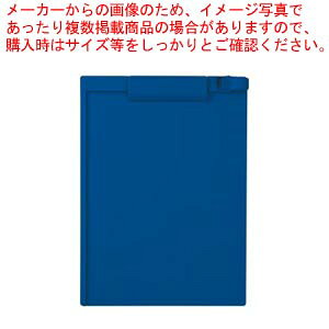 �N���b�v�{�[�h A4E SSS-3056P-15 �l�C�r�[�u�� 1���y�~�[�فz