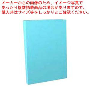 GBi[t@C A4S^(W)4 CR-AN1110-BL AI 1y~[فz