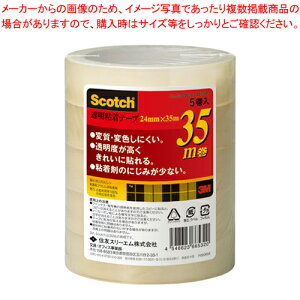 XRb`Se[v 500V[Y 500-3-2435-5P 1{y~[فz