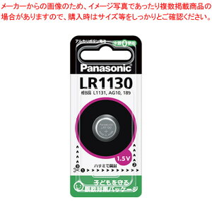 �A���J���{�^���d�r LR1130P 1P�y�~�[�فz