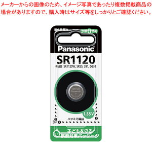 �{�^���^�_����d�r SR1120P 1P�y�~�[�فz