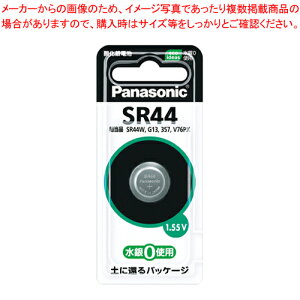 {^^_dr SR44P 1Py~[فz