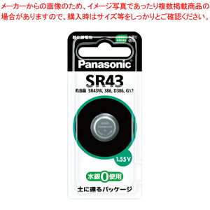 �{�^���^�_����d�r SR43P 1P�y�~�[�فz